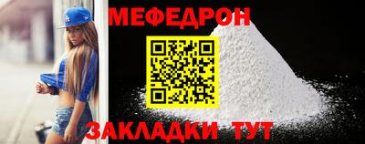 дистиллят марихуана Кингисепп