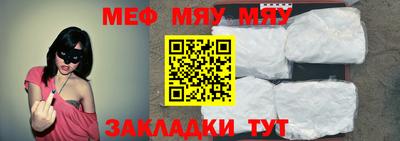 дистиллят марихуана Кингисепп