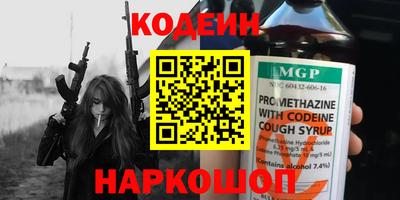 дистиллят марихуана Кингисепп