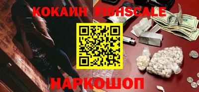 дистиллят марихуана Кингисепп