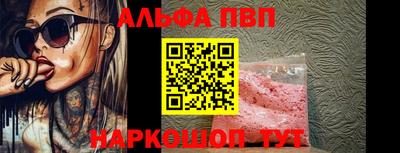 дистиллят марихуана Кингисепп