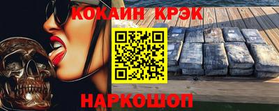 дистиллят марихуана Кингисепп