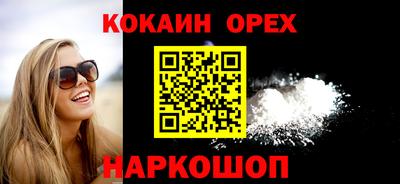 дистиллят марихуана Кингисепп