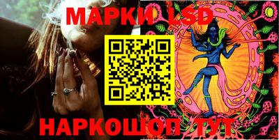 мяу мяу кристалл Кимры