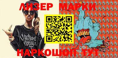 мяу мяу кристалл Кимры