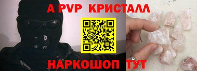 дистиллят марихуана Кингисепп