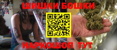 дистиллят марихуана Кингисепп