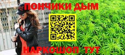 меф VHQ Кинель