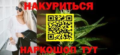 мяу мяу кристалл Кимры