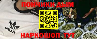 меф VHQ Кинель