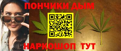 меф VHQ Кинель