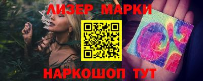 мяу мяу кристалл Кимры