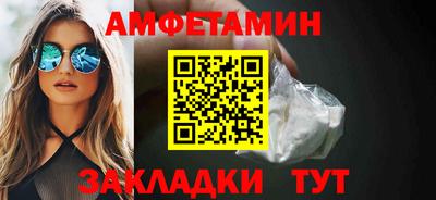дистиллят марихуана Кингисепп