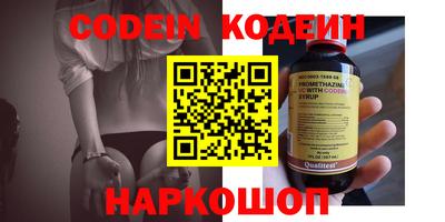 дистиллят марихуана Кингисепп