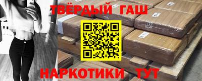 мяу мяу кристалл Кимры